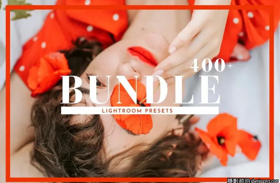 400种时尚人像电影胶片人像LR预设与手机滤镜 Lightroom Presets
