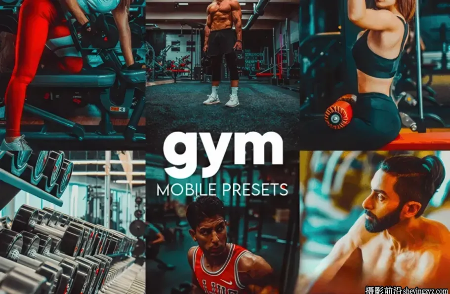 健身运动人像手机版Lightroom预设 Gym Lightroom Presets