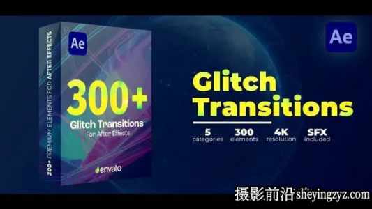 AE转场模板-300+特效视频转场模版- Glitch Transitions