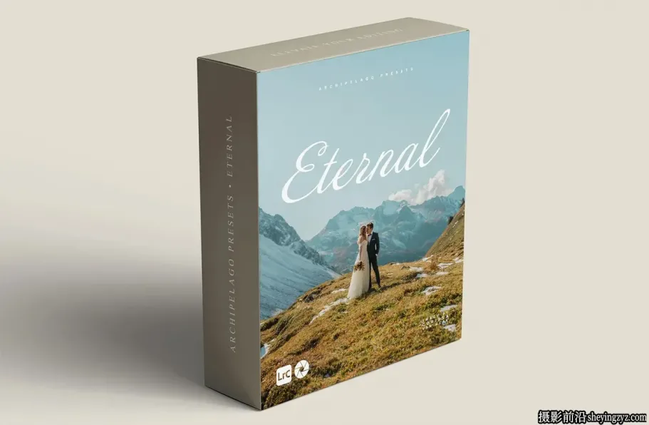 永恒光影预设与配置文件 Archipelago-Eternal Presets