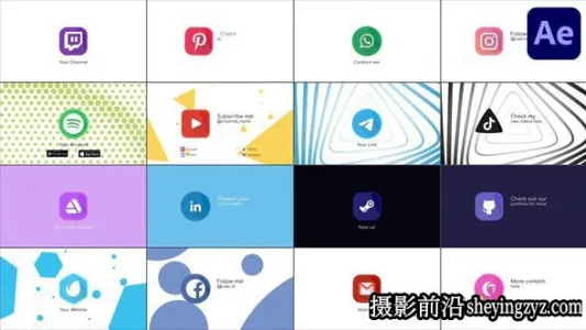 AE模板-简洁Logo动画模板 Clean Logo Reveals