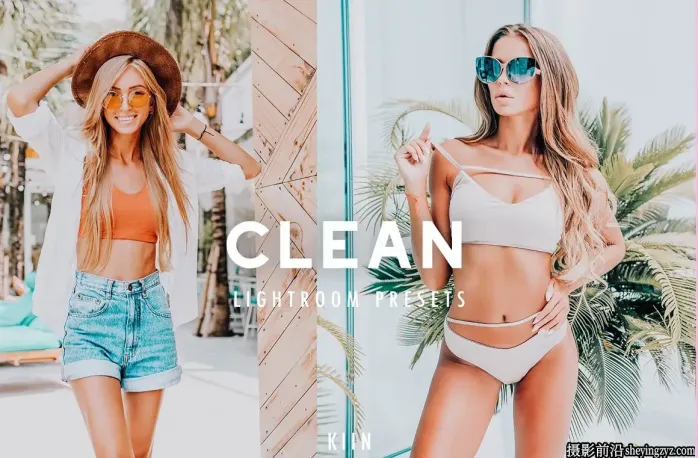 明亮清新胶片人像Lightroom预设CLEAN AIRY LIGHTROOM PRESETS