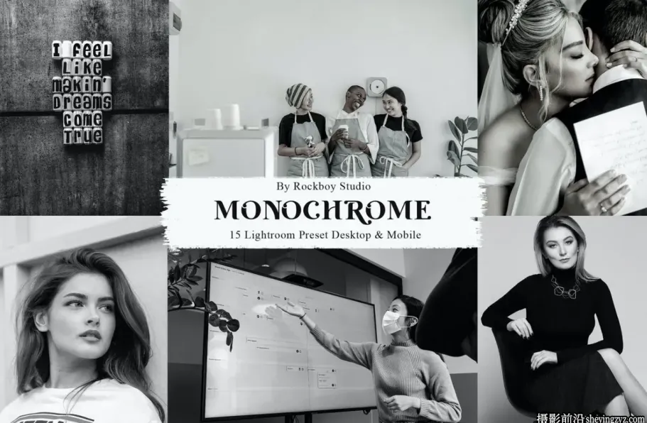 经典黑白电影胶片人像调色LR预设 Monochrome Lightroom Presets