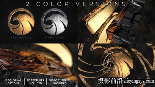 AE模板-三维金色银色Logo动画模版 Epic Gold And Silver Logo Reveal