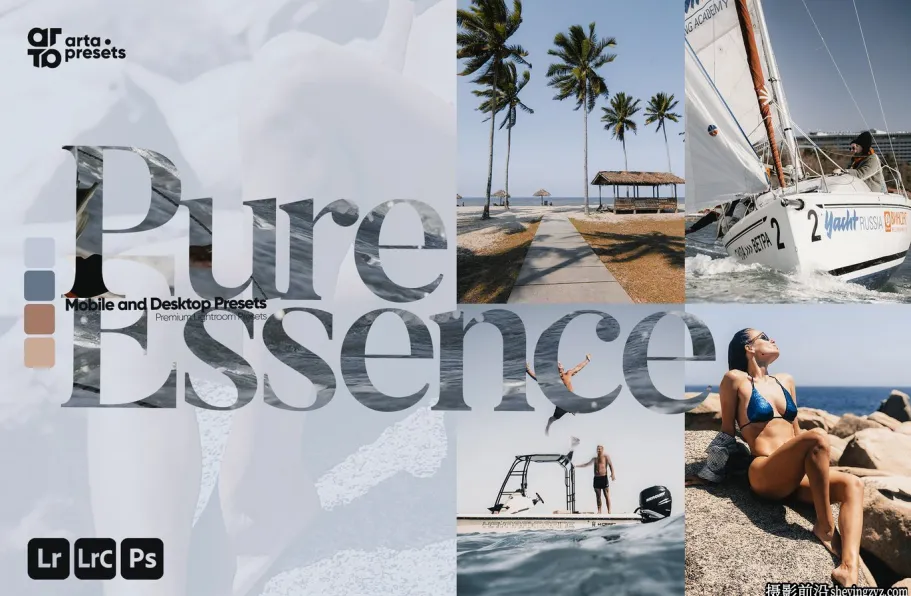 经典电影lr预设及手机预设 ARTA-Pure Essence Lightroom Presets