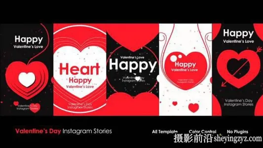 AE模板-竖屏情人节爱情栏目包装动画模版 Valentine’s Day Instagram
