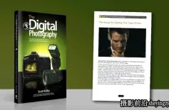Scott Kelby 顶级商业人像产品摄影布光教程【人工翻译中文字幕】