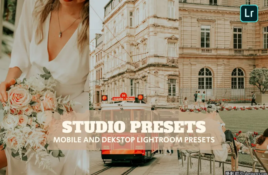 电影胶片人像lr预设及手机版lr预设 Studio Lightroom Presets
