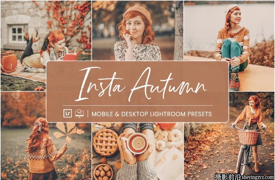 温暖秋季人像摄影调色LR预设NesPresets - Insta Autumn Presets