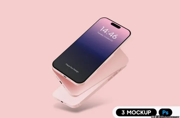 粉色iPhone15样机,iPhone15样机