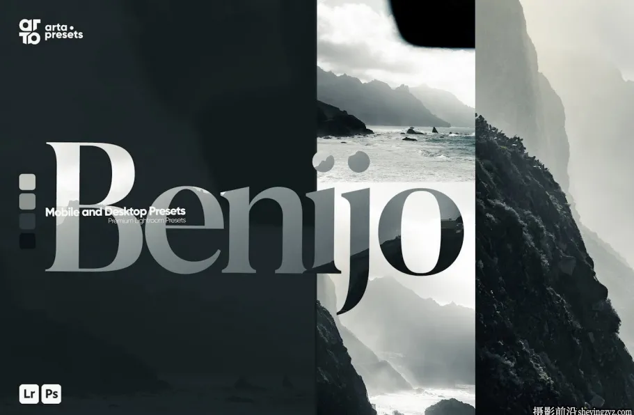 黑暗电影风光后期调色Lightroom预设 ARTA - Benijo Lightroom Presets