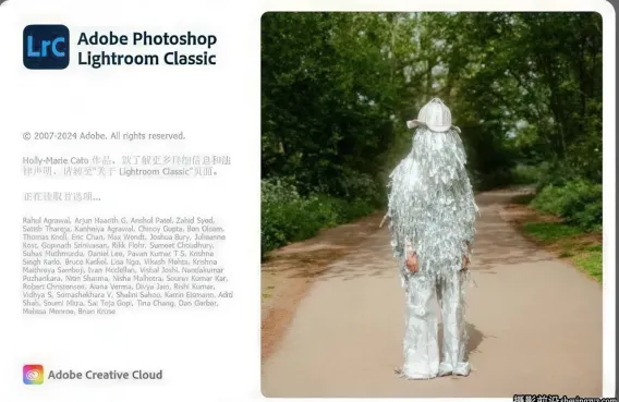 Lightroom Classic 2024 v13.4 (LR2024) Win x64全功能直装版