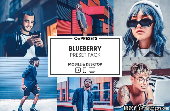 蓝调旅拍电影人像LR预设ACR调色预设 OnPresets -BLUEBER Lightroom