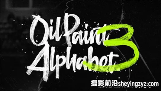 AE模板-笔刷书写字母表文字动画模板 Oil Paint Alphabet 3