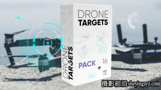 AE模板-科技感跟踪聚焦HUD动画模版 Drone Targets Pack 4K