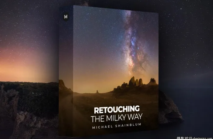 Michael Shainblum - 从头到尾银河系照片修饰整个教程-中英字幕