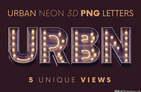 城市霓虹灯3D字母造型PNG透明免扣素材