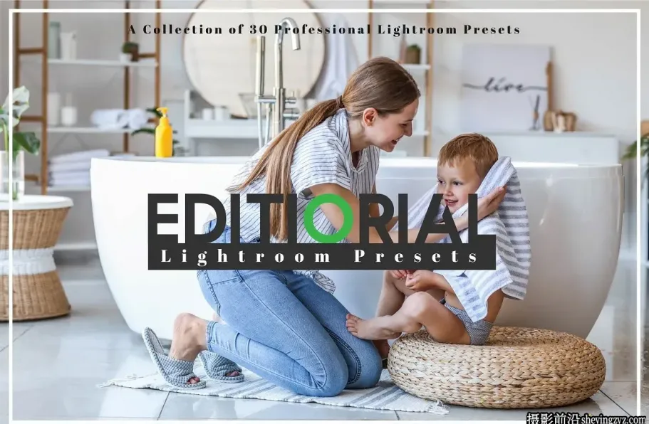 30种胶片风格电影杂志人像调色LR预设 Editorial Lightroom Presets