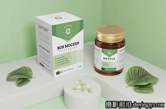 药瓶包装样机模型