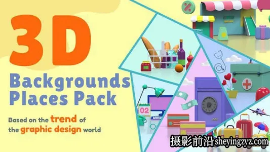 AE脚本-三维卡通元素场景MG动画模版 3D Backgrounds and Places