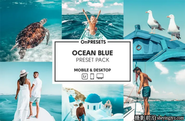 旅拍海洋蓝风光人像调色LR预设ACR预设 OnPresets- OCEAN BLUE Presets