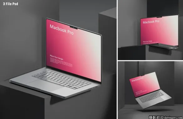 免费Macbook笔记本电脑样机模型