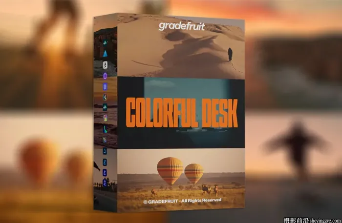 暮光日落氛围旅行电影调色LUT预设GradeFruit -Colorful Dusk LUTs