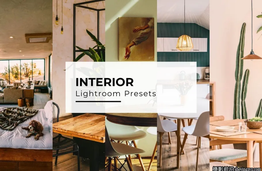 10种室内空间摄影调色Lightroom预设 Interior Lightroom Presets