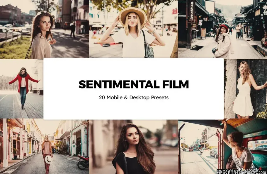 情绪复古电影人像调色LR预设 Sentimental Film Presets and LUTs