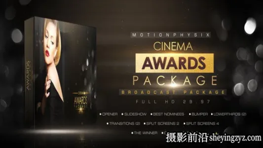 AE模板-奢华粒子颁奖典礼包装片头模板 Cinema Awards Package