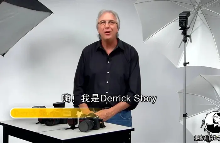 摄影师Derrick Story离机闪光灯应用技巧摄影教程【人工翻译字幕】