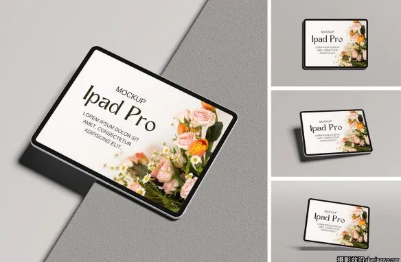 免费iPadPro样机平板展示模型