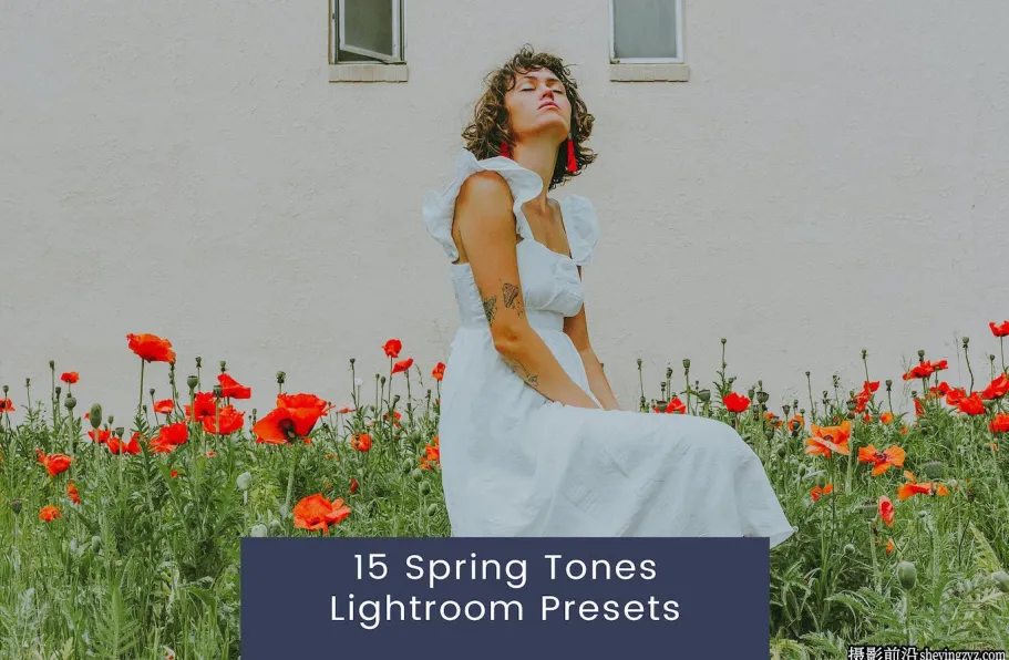 15种春季胶片人像后期调色Lightroom预设 Spring Tones Lightroom Presets