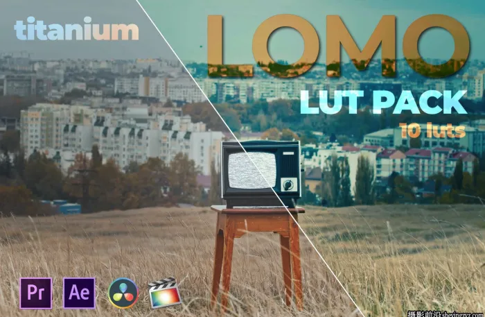 LOMO复古电影胶片视频调色LUT预设 Titanium LOMO Video Luts
