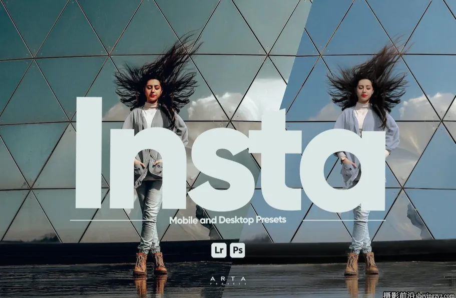 时尚网红人像调色lr预设ARTA Presets-Insta Lightroom Presets