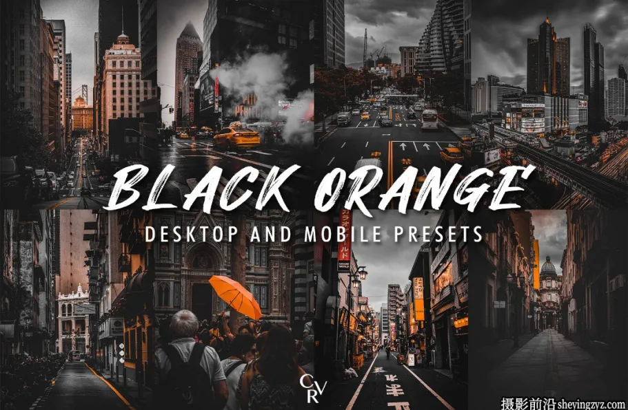 高级黑暗电影橙黑色风光lr预设 Black Orange Lightroom Presets