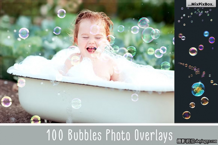 100个肥皂泡泡气泡Photoshop后期叠加合成素材