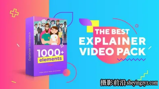 AE脚本模板-卡通人物角色场景MG动画模板包 The Best Explainer Pack