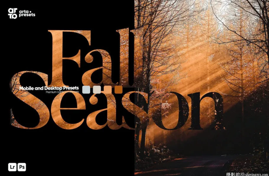 秋季电影风光LR预设手机lr预设ARTA Presets-Fall Season Presets
