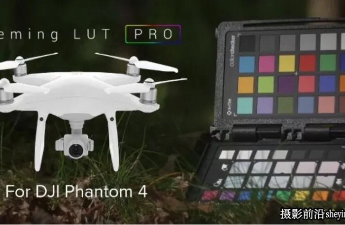 大疆DJI4Pro完整版LUT预设 LEEMING LUT - DJI Phantom 4 Pro LUT预设
