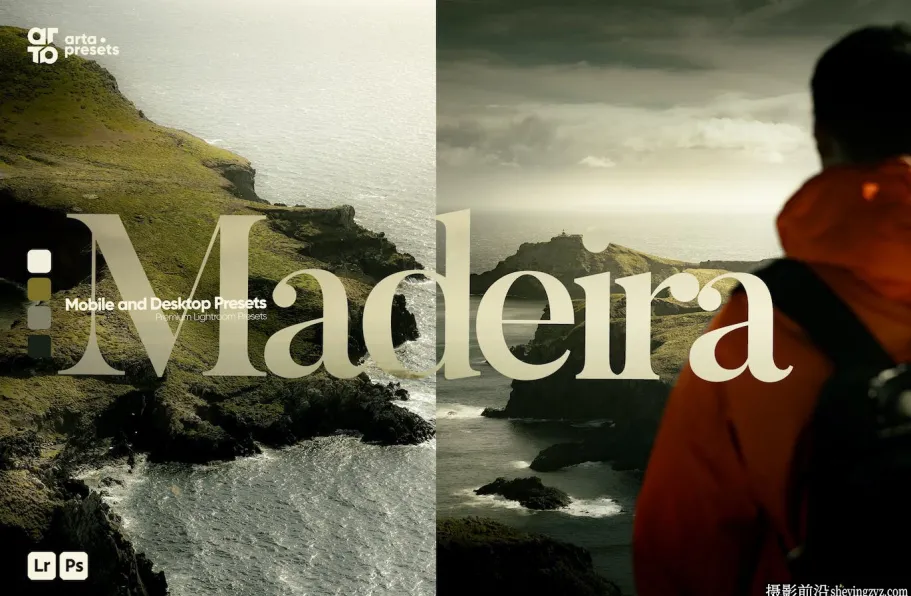 7种旅拍黑暗电影风光调色Lightroom预设 ARTA - Madeira Presets
