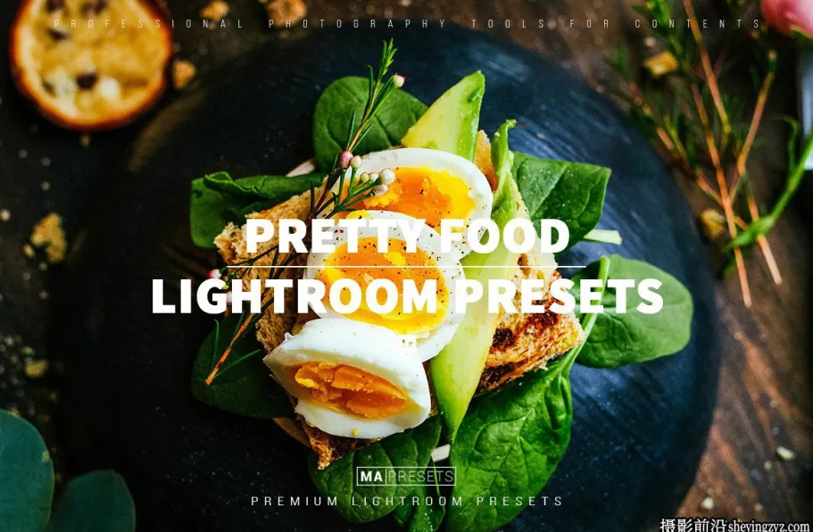 清新通透美食摄影调色Lightroom预设 PRETTY FOOD Lightroom Presets