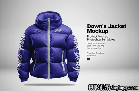 羽绒服样机