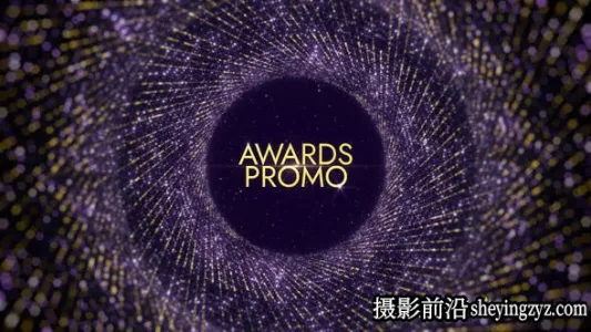 AE模版下载-粒子背景颁奖典礼包装片头模板- Awards Promo