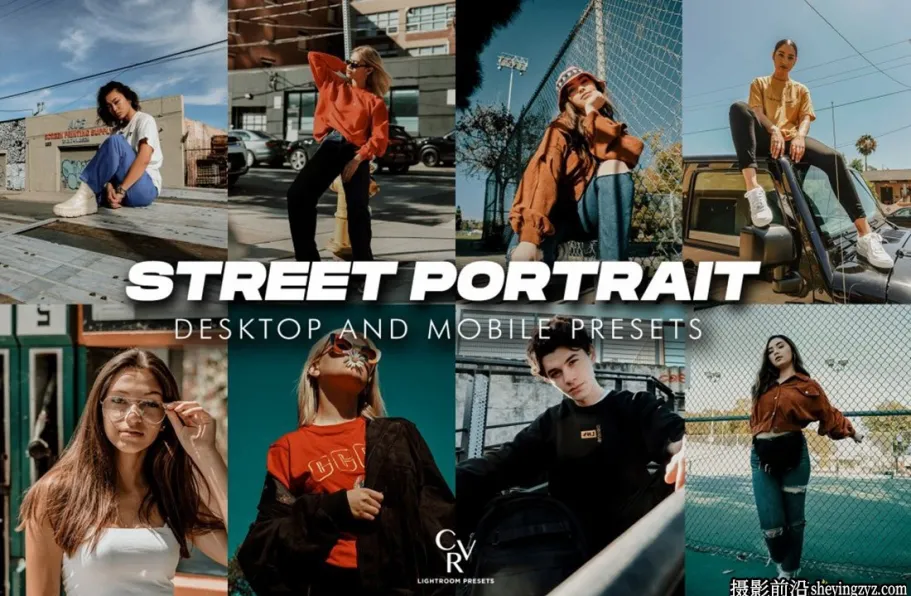 街头摄影电影人像Lr预设及手机lr预设 Street Lightroom Presets