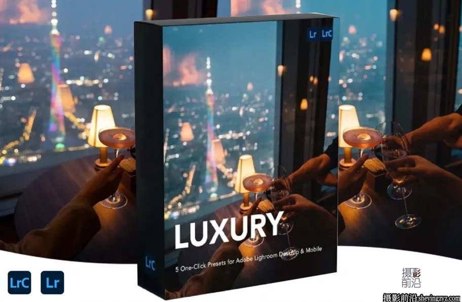 奢华优雅酒吧场景LR预设及手机LR预设 Urbexmode - Luxury Presets