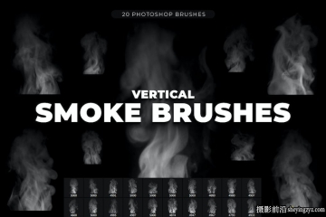 20种垂直立式烟雾笔刷素材
