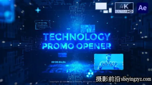 AE模板-技感文字宣传片头模板 Technology Promo Opener