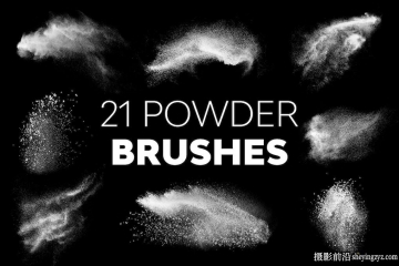 21种高清晰飞沙粉尘粉末爆炸PS笔刷素材