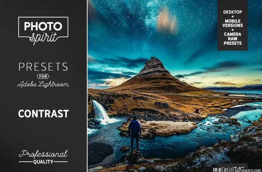 免费LR预设-HDR电影风光摄影后期调色LR预设 Contrast LR Presets